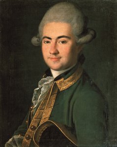 Portræt af dramatikeren Alexander Andreyevich Volkov 1736-1788, 1768