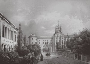 Det kejserlige Lyceum i Tsarskoye Selo, 1850
