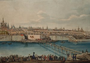 Hjørnestenslægningsceremoni til Moskvoretsky-broen i Moskva, 1830.