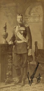 Constantin Constantinovitch de Russie - Portræt af storhertug Constantine Constantinovich af Rusland (1858-1915), af Bergamasco, Charles (Karl) (1830-1896). Albumin foto