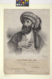 Mar Yohannan, Biskop af Ooroomiah (litografi) af Charles (after) Fenderich
