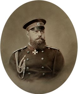 Portræt af zar Alexander III af Rusland, begyndelsen af 1890