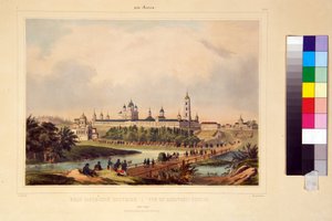 Udsigt over Sarov-klosteret. Seraferklosteret (Seraphim) af Sarov (1759-1833), en ortodoks helgen. Værk af Charles Claude Bachelier (første halvdel af det 19. århundrede), indgravering farvet i akvarel, begyndelsen af ​​det 19. århundrede. Kunst af Charles Claude Bachelier