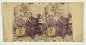 To medlemmer af den første japanske diplomatiske mission til USA:  Uidentificeret medlem (L) og Tateishi Onojirō-Noriyuki, tolk under uddannelse (R)
