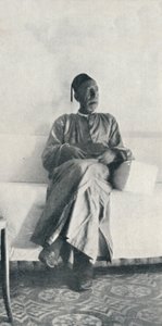 El Haj, Alexandras gave, C. 1913 af Charles J. S. Makin