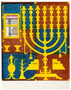 Hellige møbler og kar i Israels Tabernakel, 1400-tallet, 1840