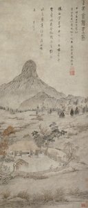 Planter duftsvamp ved Tiaozhou"an, Ming-dynastiet af Chen Guan