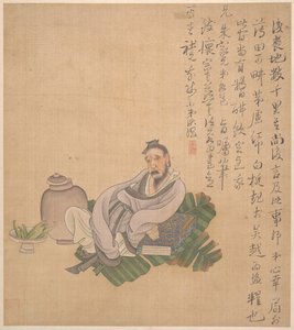 Figurer, blomster og landskaber, et blad dateret 1627. af Chen Hongshou