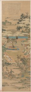 Lady Xuanwen giver instruktion om Zhou-ritualerne af Chen Hongshou