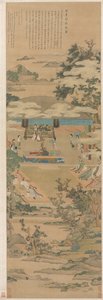 Lady Xuanwen giver instruktion om Zhou-ritualerne, 1638.