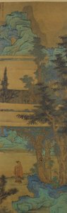 Landskab på blå-og-grøn manér, dateret 1633. af Chen Hongshou