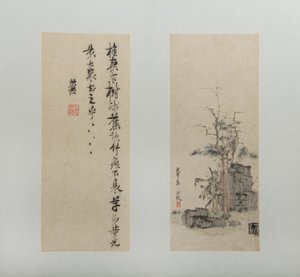 Landskaber, figurer og blomster, dateret 1618-22. af Chen Hongshou