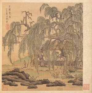 Malerier efter antikke mestre: Mr. Five Willows (Wuliu), Tao Yuanming