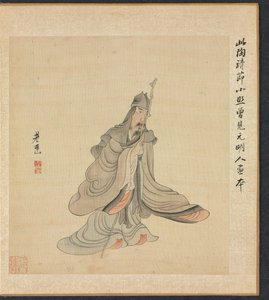 Malerier efter antikke mestre: Portræt af Tao Yuanming, 1598-1652.