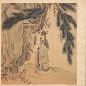 Malerier efter antikke mestre: lærd med stav og pensel, 1598-1652. af Chen Hongshou