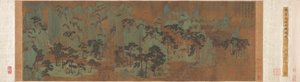 De udødeliges bjerge, 1279-1368. af Chen Ruyan