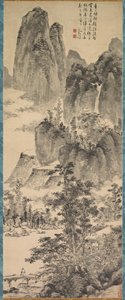 På udkig efter et kloster i de tågede bjerge, 1368-1644. af Chen Shun