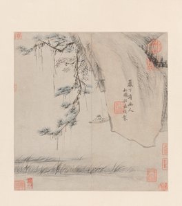 To Landskaber. af Cheng Jiasui