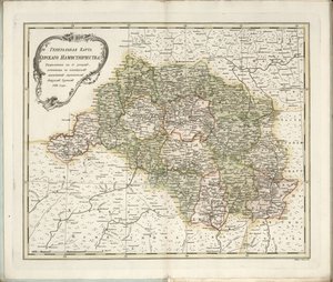 Generelt kort over Kursk Governorate, 1788.