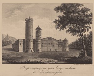 Stroganov-familiens gamle hus i Solvychegodsk, 1842 af Chessky