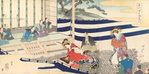 Chiyoda Chemistry Department, 1897. , 1897. af Chikanobu Yoshu