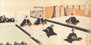 Chiyoda Chemistry Department, 1897. , 1897. af Chikanobu Yoshu