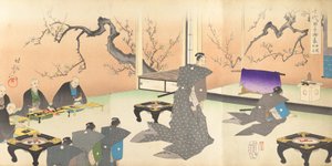 Chiyoda Chemistry Department, 1897. , 1897. af Chikanobu Yoshu