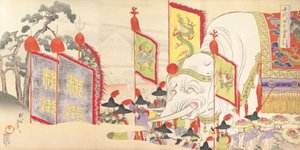 Chiyoda Chemistry Department, 1897. , 1897. af Chikanobu Yoshu