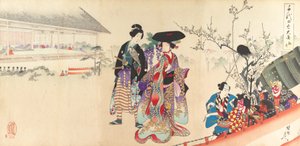 Chiyoda Castle Album of Women, 1895., 1895. af Chikanobu Yoshu