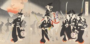 Chiyoda Castle Album of Women, 1895., 1895. af Chikanobu Yoshu
