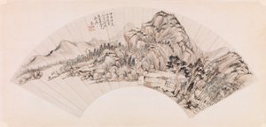 Vifte, der viser et landskab (blæk på papir) af Chin Ping wen Chin Ping wen