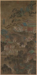 Hofdamer i Kejserpaladset af China, Yuan dynasty