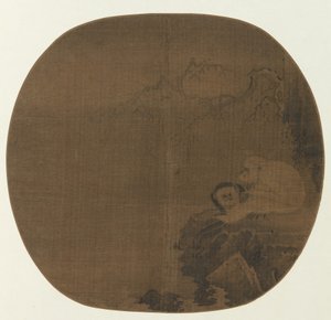 Abe af China, Yuan dynasty