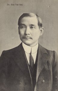 Dr. Sun Yat-Sen af Chinese Photographer