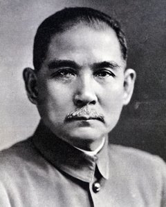 Portræt af Sun Yat-sen (Yat Sen, Zhongshan) (1866-1925), kinesisk revolutionær og statsmand.
