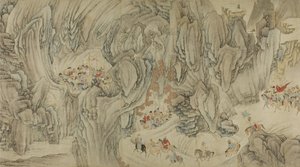 En jagt i himlens bjerge, det sene Ming-tidlige Qing-dynasti af Chinese School