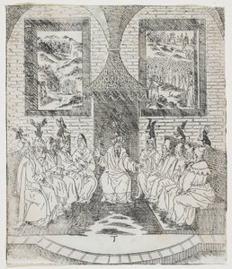 Kaifas og Ældsterådet, plade fra Giulio Alenis Tianzhu jiangsheng zhuxiang jingjie (En illustreret historie om Himlens Herre, der blev inkarneret i kødet), Jinjiang Kirke, Fuji af Chinese School