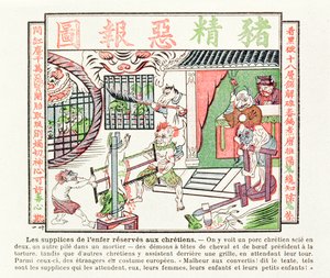 Kristen gris bliver savet i to, mens en anden bliver knust i en morter, straffe venter på konverterede til kristendommen, 1891 af Chinese School