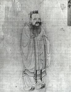 Confucius (blæk på papir) af Chinese School