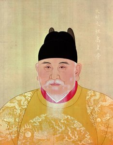 Kejser Chu Yuan-Chang (1328-98) Grundlægger af Ming-dynastiet (pen, blæk og uigennemsigtig akvarel på papir) af Chinese School