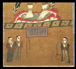 Kvindelige figurer, der ofrer til Avalokitesvara af Chinese School
