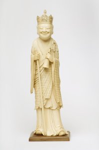 Fu Hua af Chinese School