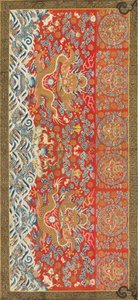 Hængende (med dragedesign), 1736-95 (silke) af Chinese School