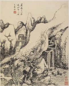 Landskab (blæk på papir) af Chinese School