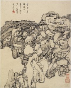 Landskab (blæk på papir) af Chinese School