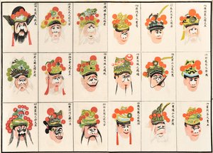 Makeup-designs til kinesiske operafigurer (træblok i farve på papir) af Chinese School