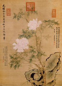 Pæoner og sten, 1893 af Chinese School