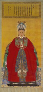 Portræt af Madame Li, 1535 (blæk & farve på silke hængende rulle) af Chinese School