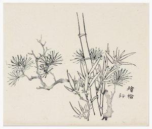 Ten Bamboo Series, 18th centurydani af Chinese School
