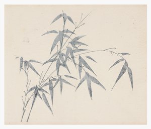 Ten Bamboo Series, 18th centurydani af Chinese School